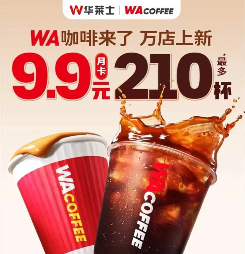 文本, 日历AI 生成的内容可能不正确。