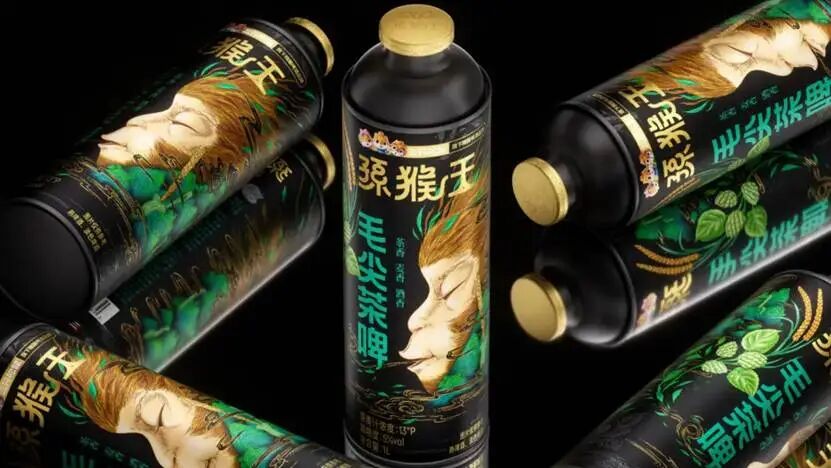 桌子上放着许多瓶子AI 生成的内容可能不正确。