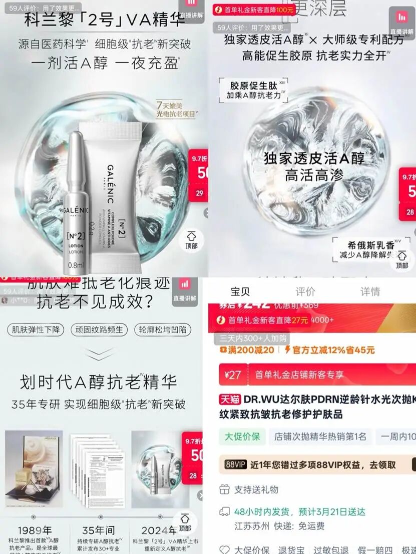 网站AI 生成的内容可能不正确。