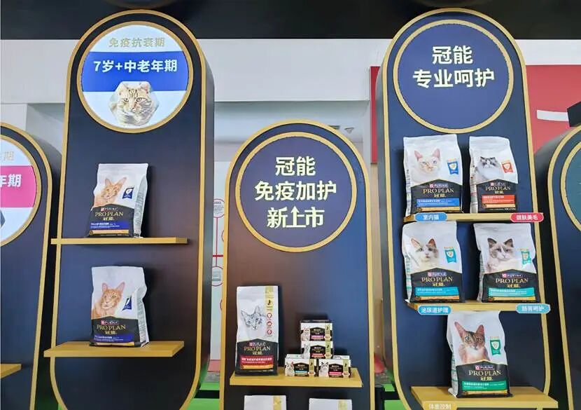 图形用户界面, 网站AI 生成的内容可能不正确。