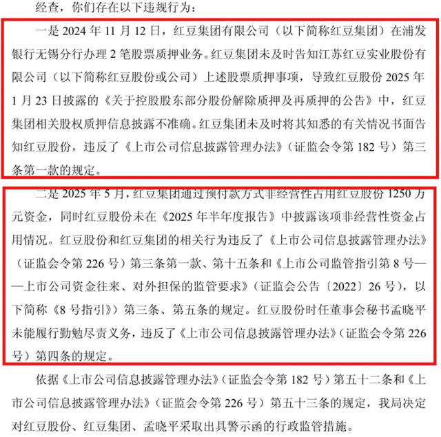 图形用户界面, 文本, 应用程序AI 生成的内容可能不正确。