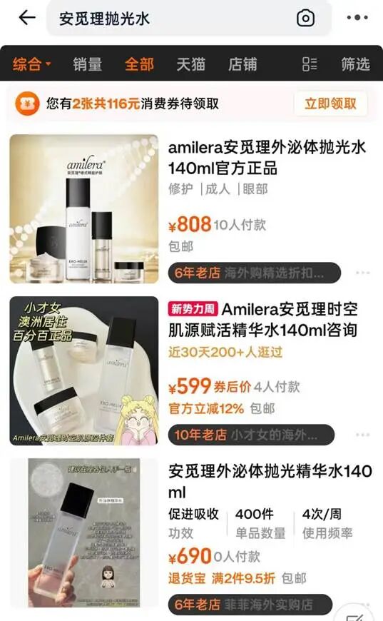 f99dddacbd9471cecae8a2acd870952f