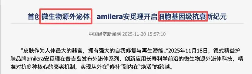 图形用户界面, 文本, 应用程序AI 生成的内容可能不正确。