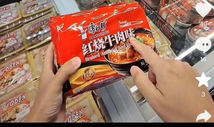 文本AI 生成的内容可能不正确。