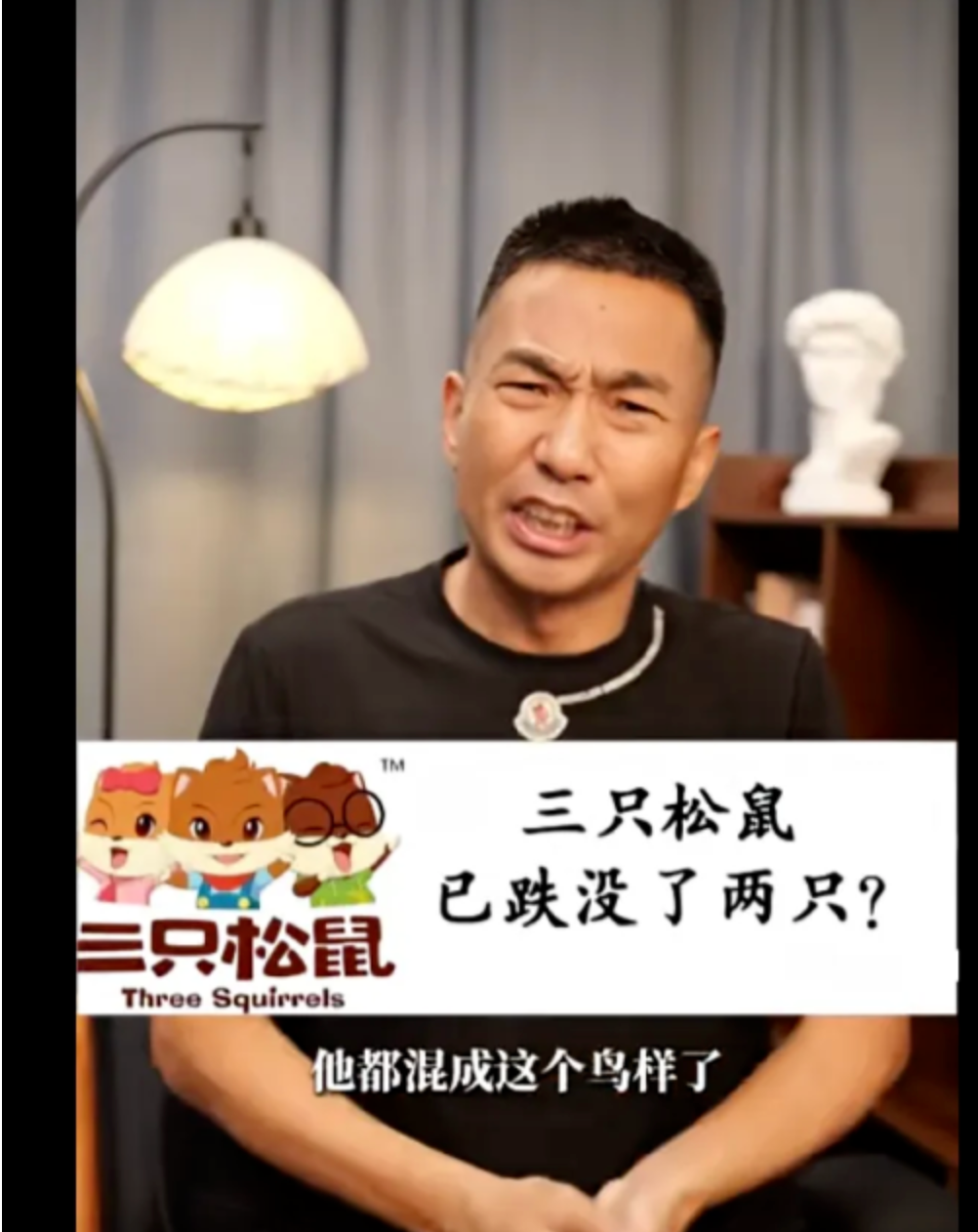 人的脸被修图AI 生成的内容可能不正确。
