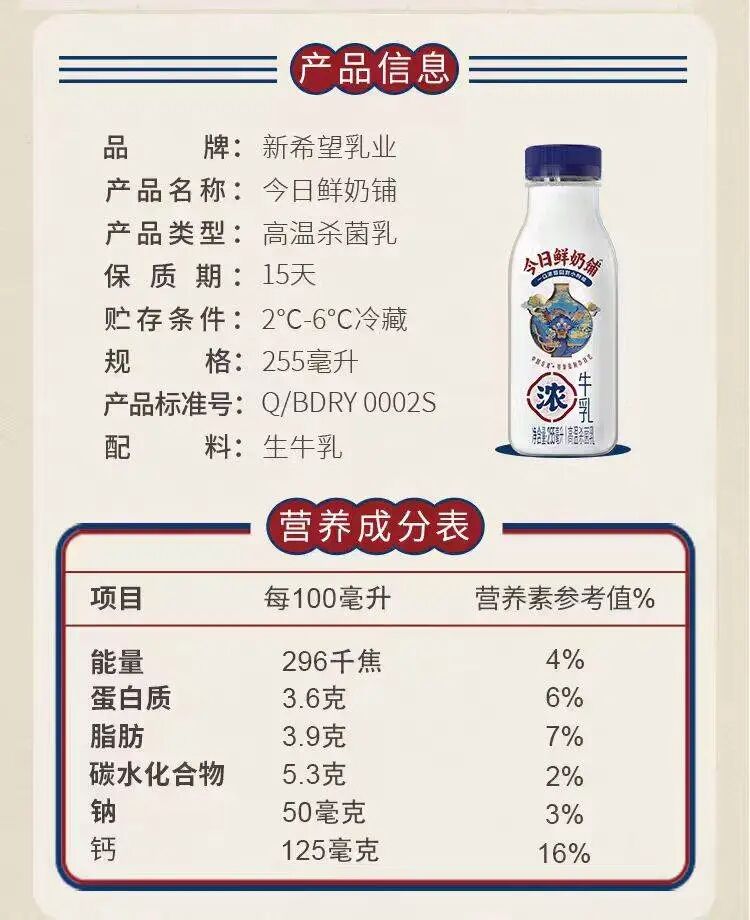 图片包含 文本AI 生成的内容可能不正确。
