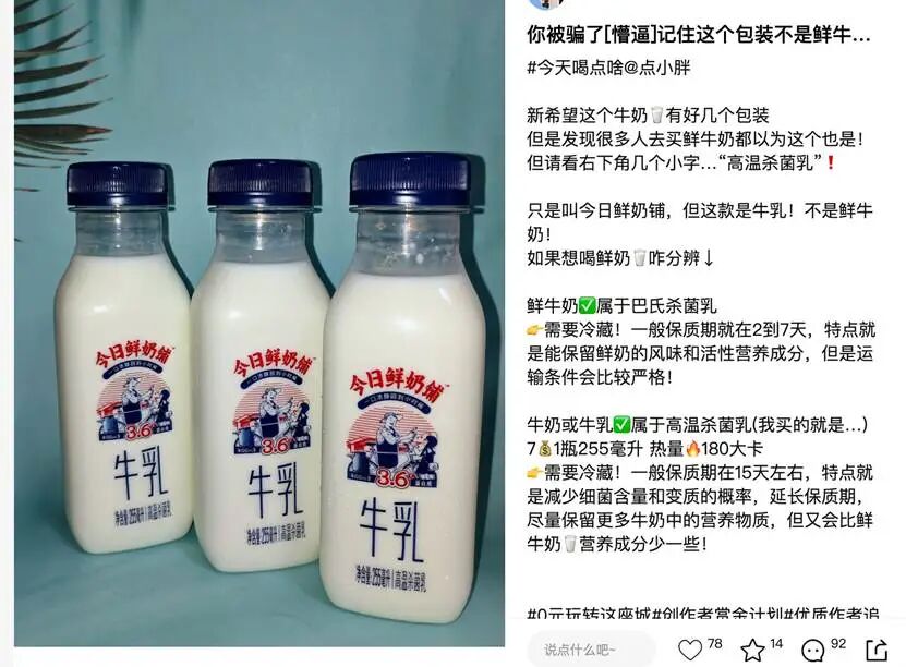 图片包含 日程表AI 生成的内容可能不正确。