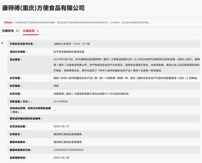 文本AI 生成的内容可能不正确。