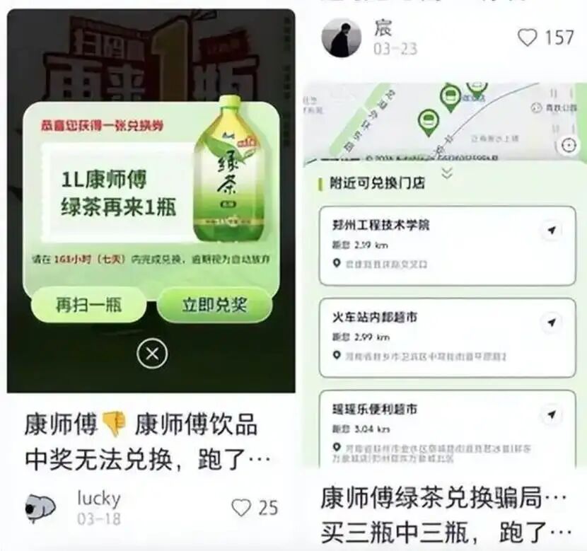 图形用户界面, 应用程序AI 生成的内容可能不正确。