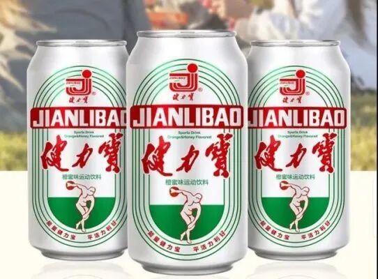 李慧芬：天韻國際斥資3億購健力寶股份