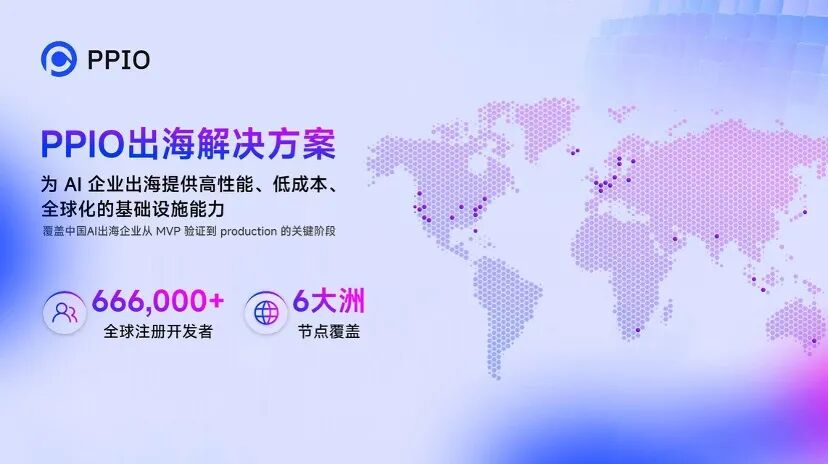PPIO8.jpg