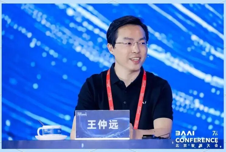 从智源大会到产业落地:具身智能的未来
