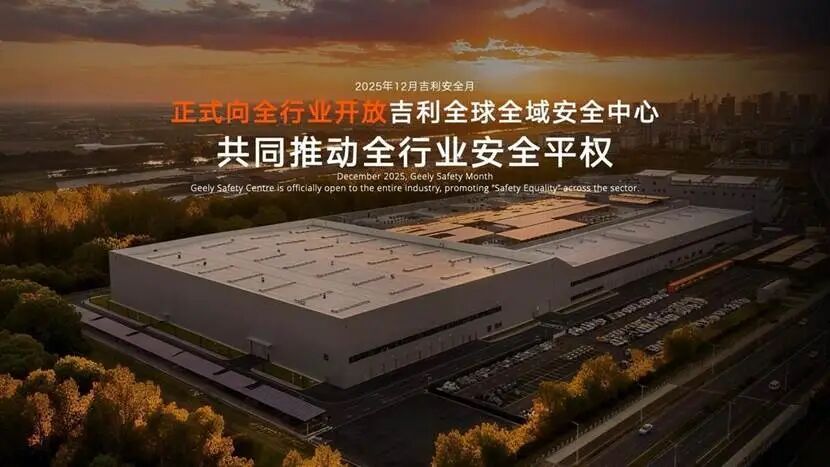 日落下的建筑AI 生成的内容可能不正确。