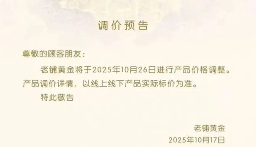 文字图案AI 生成的内容可能不正确。