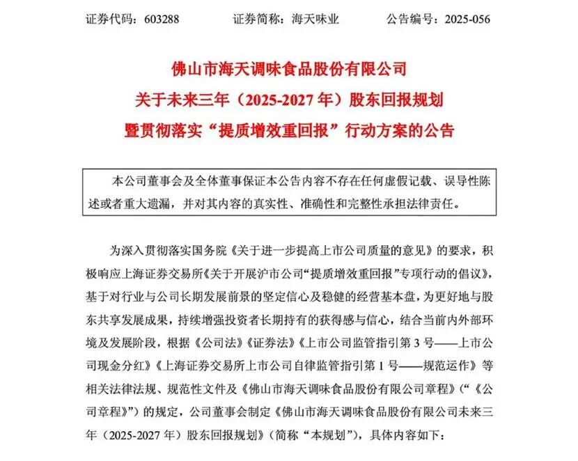 76b1e58a18354d72a8735d04f3d410ec