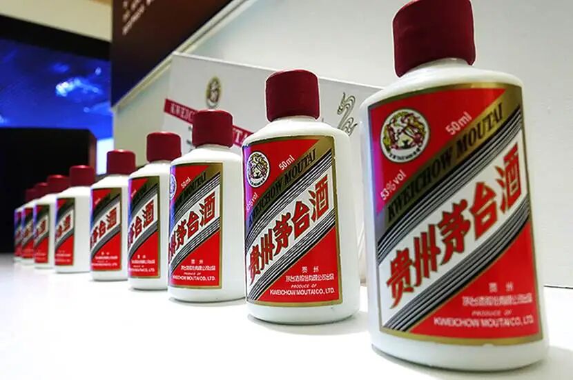 Chinese Distiller Kweichow Moutai Taps Energy Bureau Chief as Fourth  Chairman in Five Years