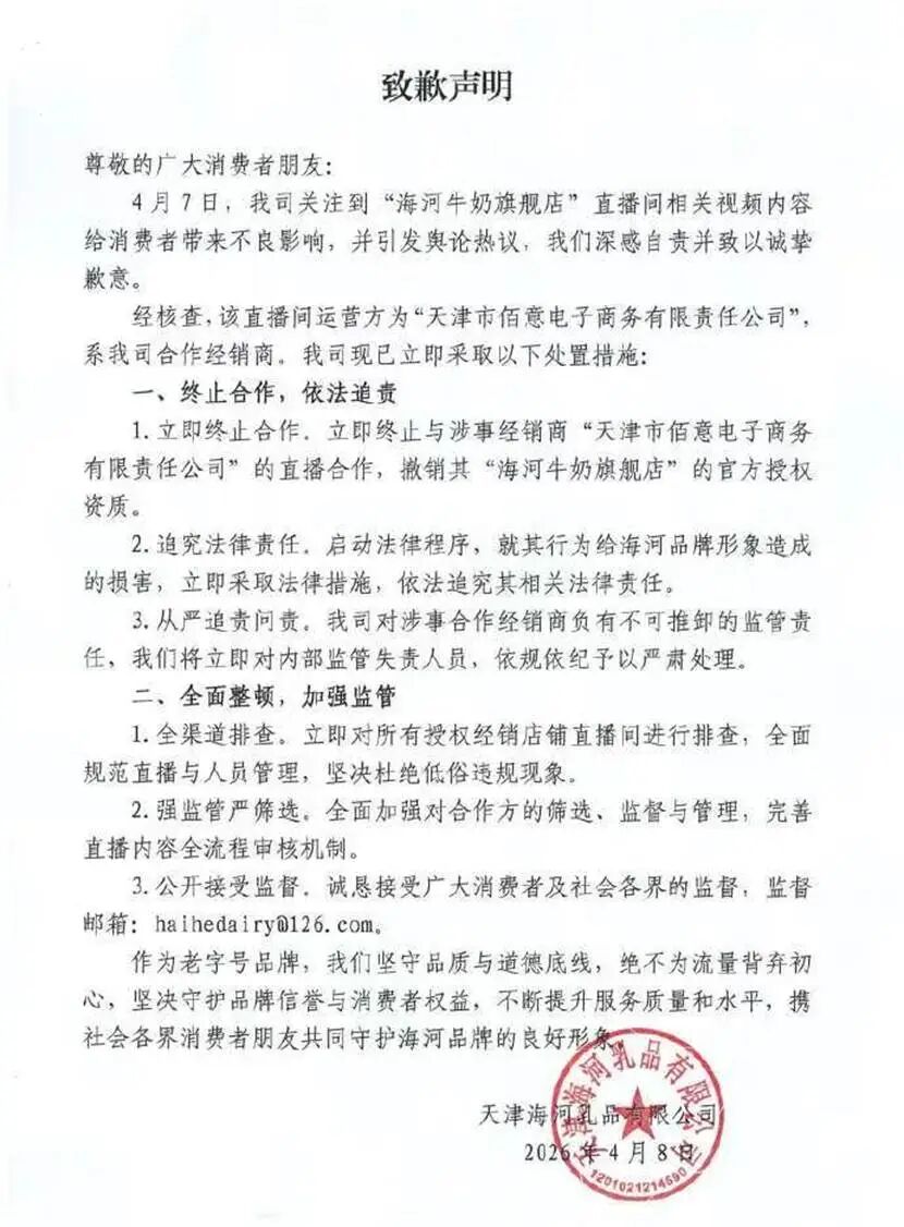 b0b69261ad393fbe53ca6d297146925d