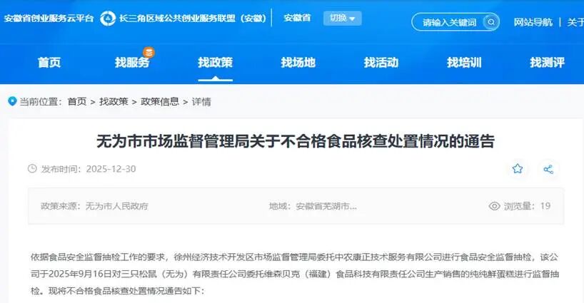 1d13bafaa044e188a933855f6e2abf22