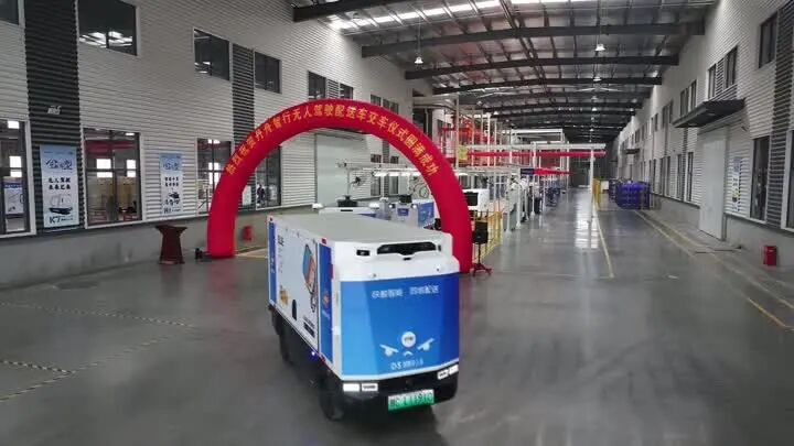 无人 无字幕011VA0[00_00_17][20260130-155721].png