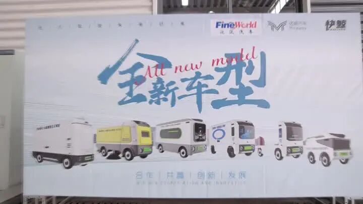 无人 无字幕011VA0[00_01_11][20260130-155738].png