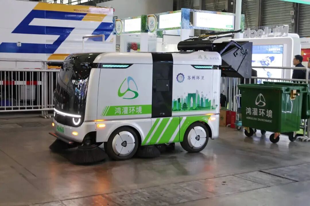 鸿灌环境携L4级无人清扫车&ldquo;鸿觅G150&rdquo;重磅亮相第27届上海环博会(图18)