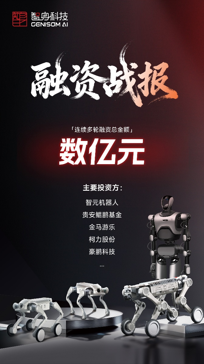 1767519481773619.png 图片