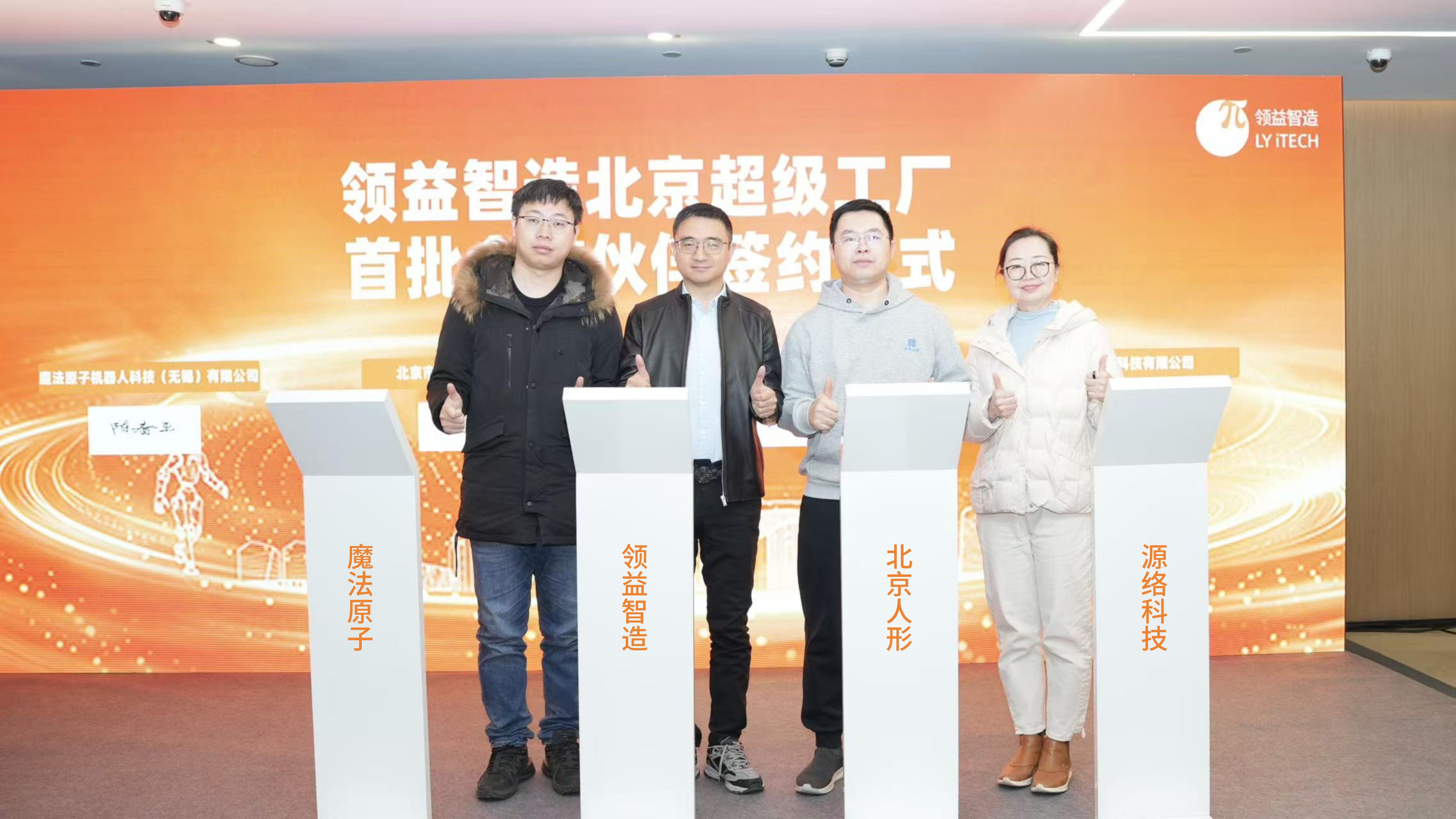 1770613959141621.jpg 图片