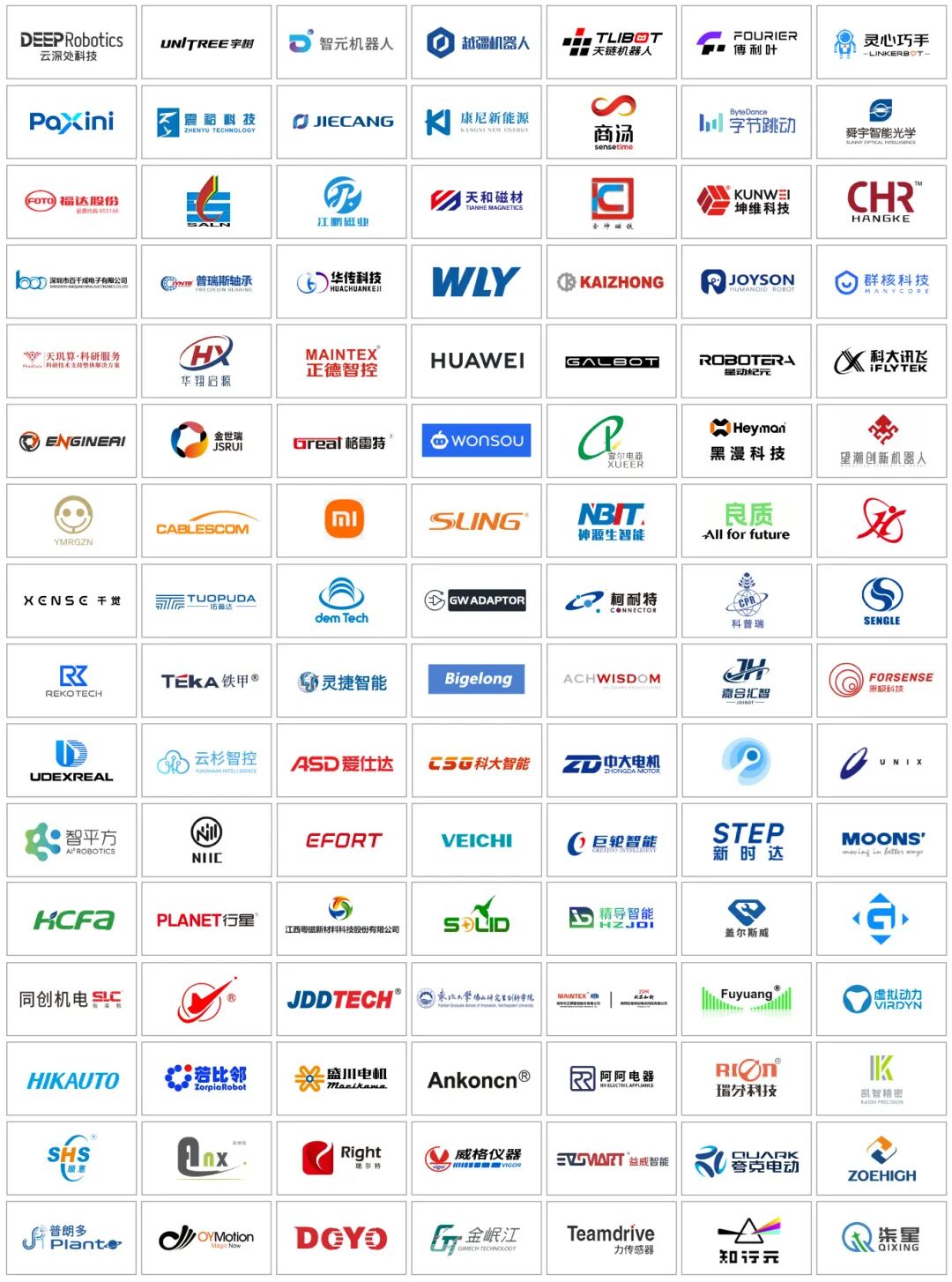 1770629616903139.jpg 图片