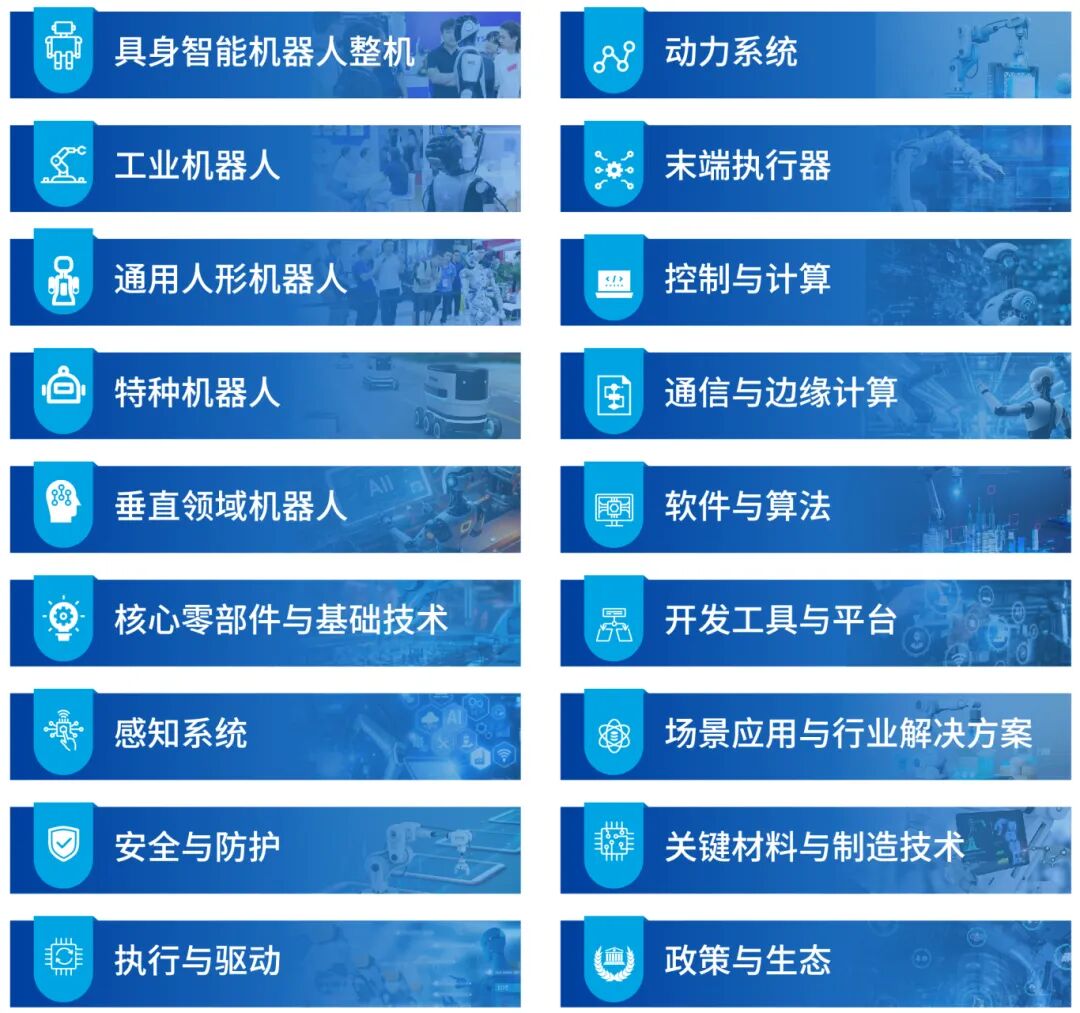 1770629658286422.jpg 图片