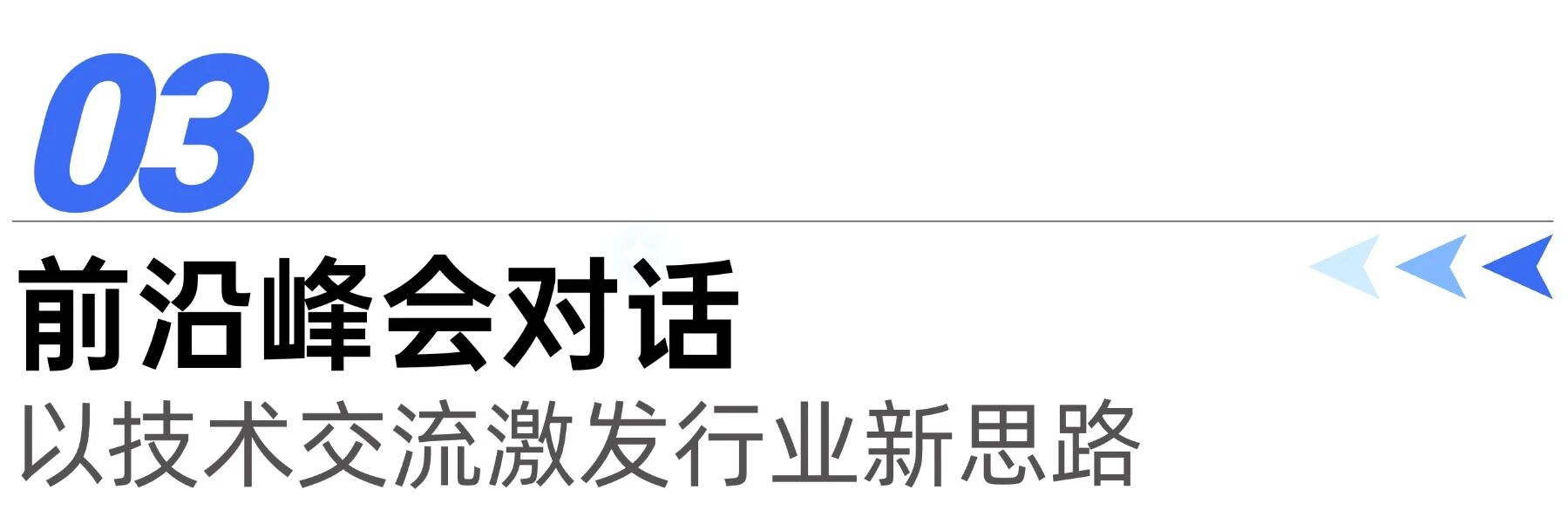 1770629667786222.jpg 图片