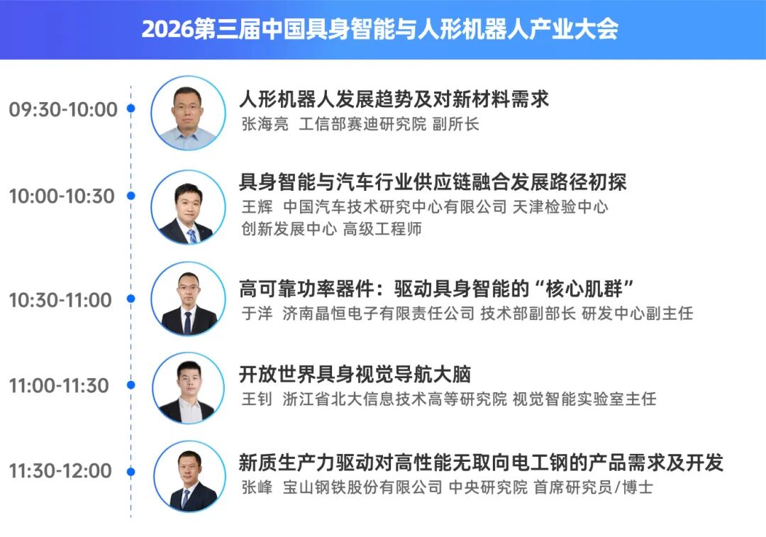 1770629682614129.jpg 图片