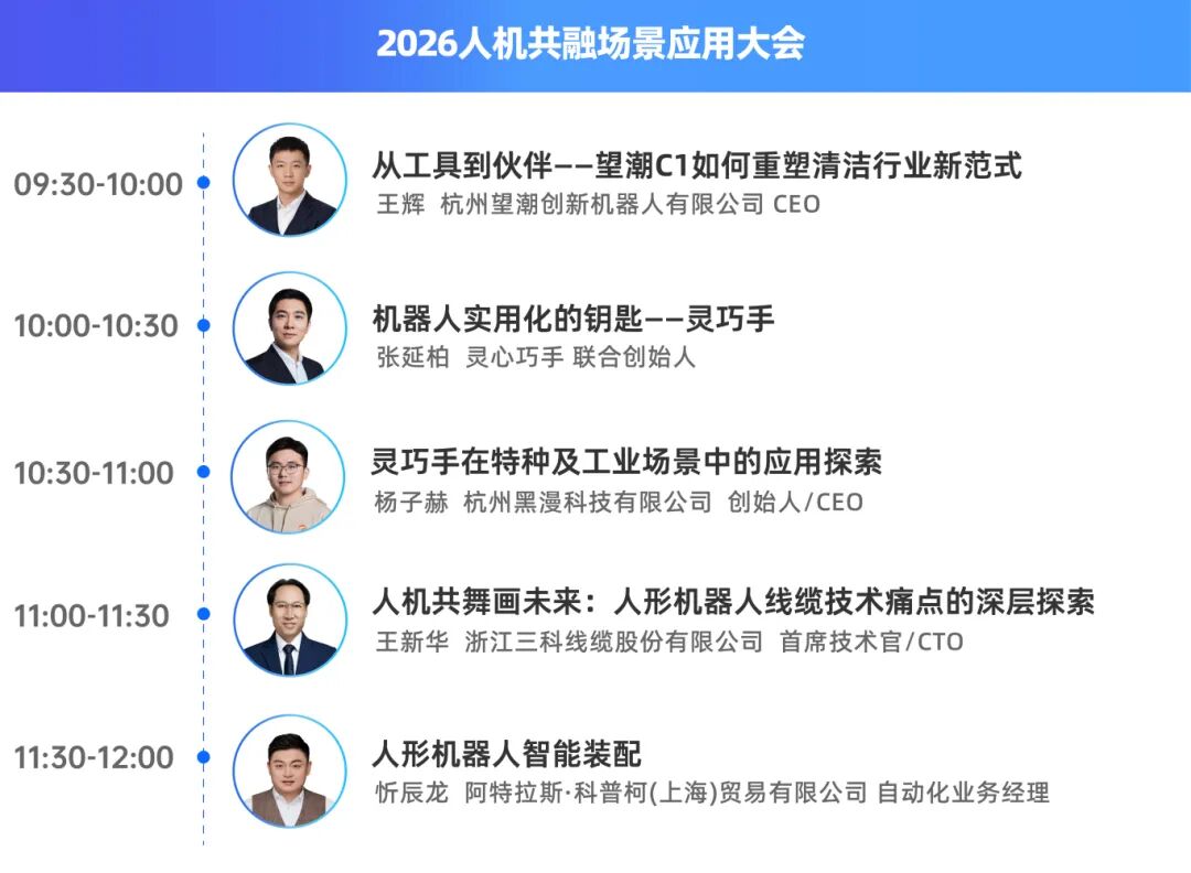 1770629700603025.jpg 图片