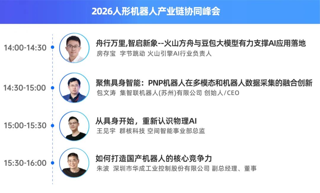 1770629720915869.jpg 图片