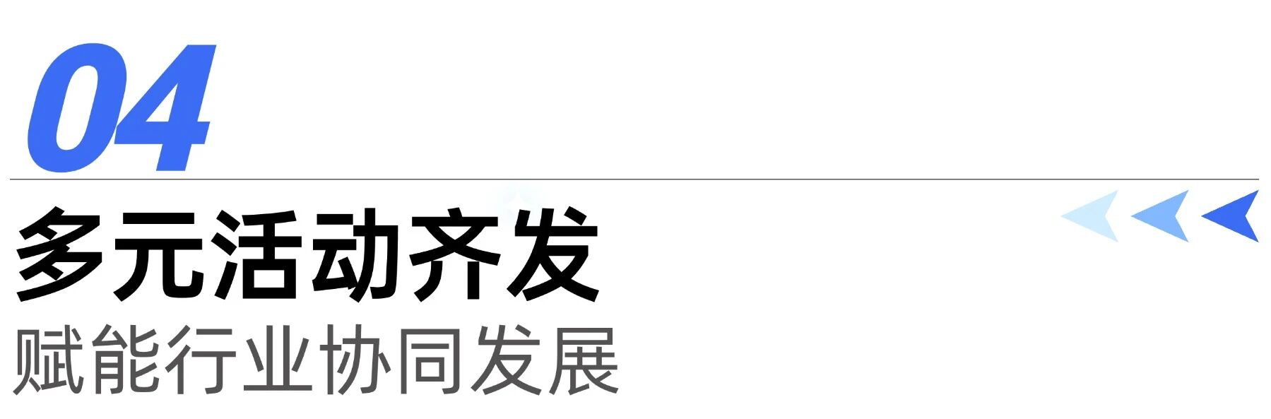 1770629799779419.jpg 图片