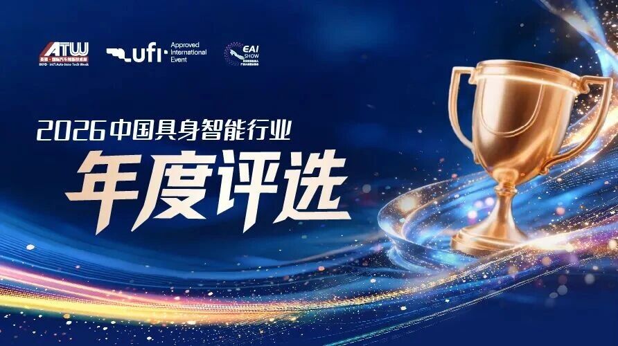 1770629868632291.jpg 图片