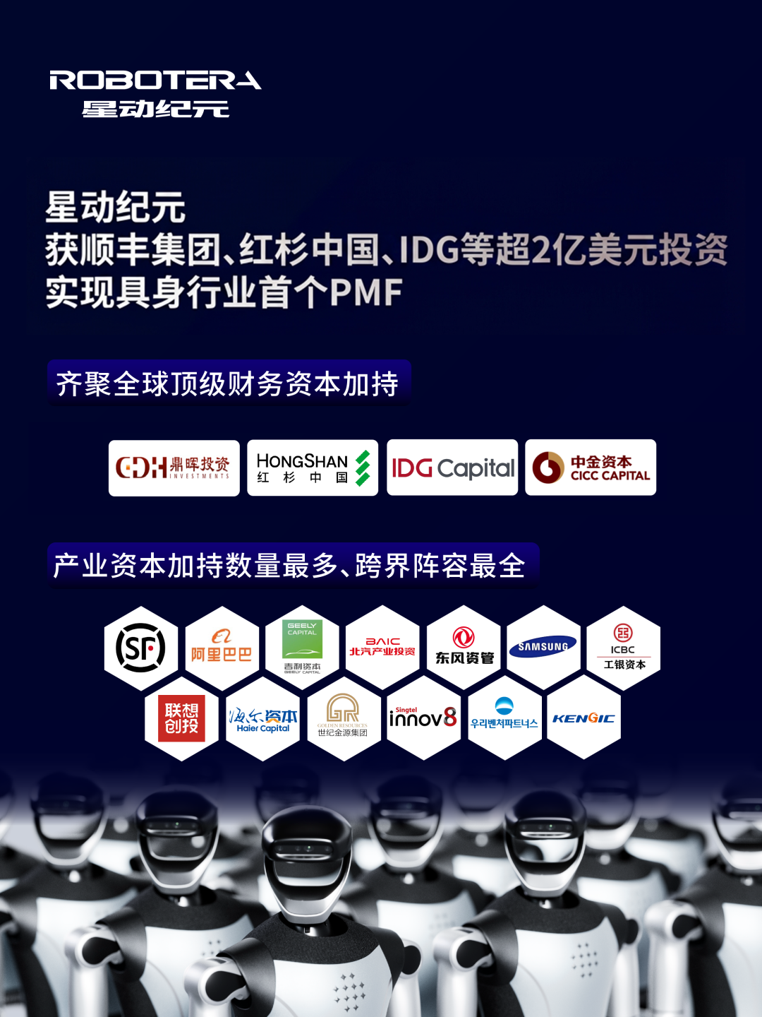 1777270010623550.png 图片