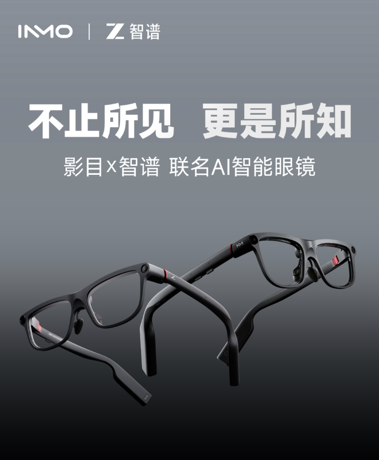 飞书文档 - 图片