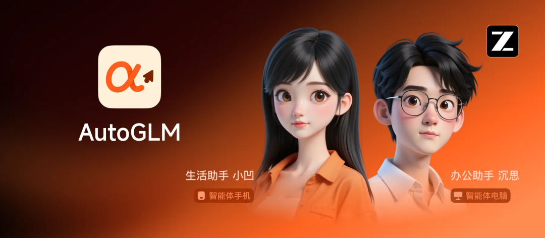 飞书文档 - 图片