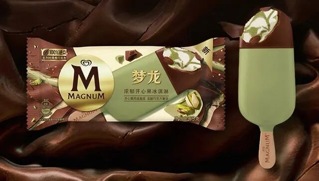 梦龙广告关联芭蕾舞鞋引争议，客服回应：会加强内容审核与把控| 界面新闻