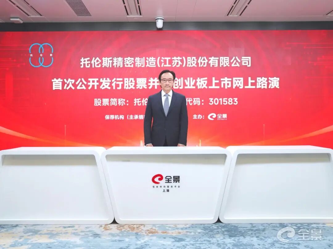 全景网