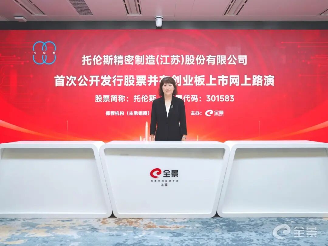 全景网