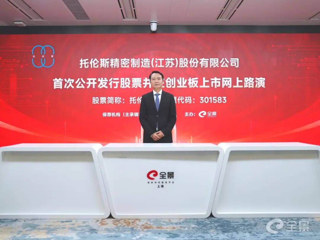 全景网