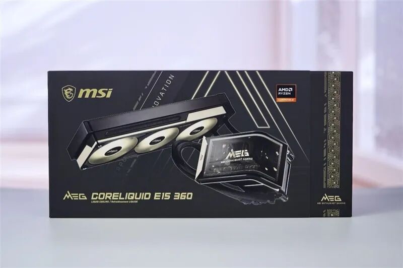 首款媲美分体水冷的一体水冷！微星CORELIQUID E15 360水冷散热器评测：目前为止 锐龙9 9950X3D最强性能释放