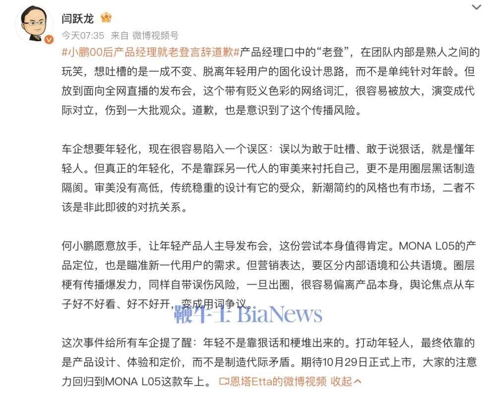 截屏2026-10-23 10.37.36.png
