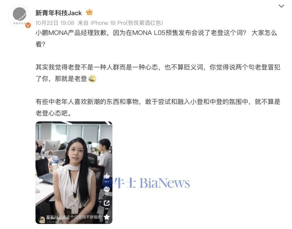 截屏2026-10-23 10.38.22.png