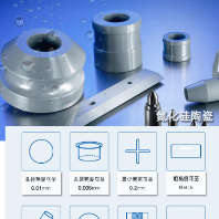 愣是没对出来……